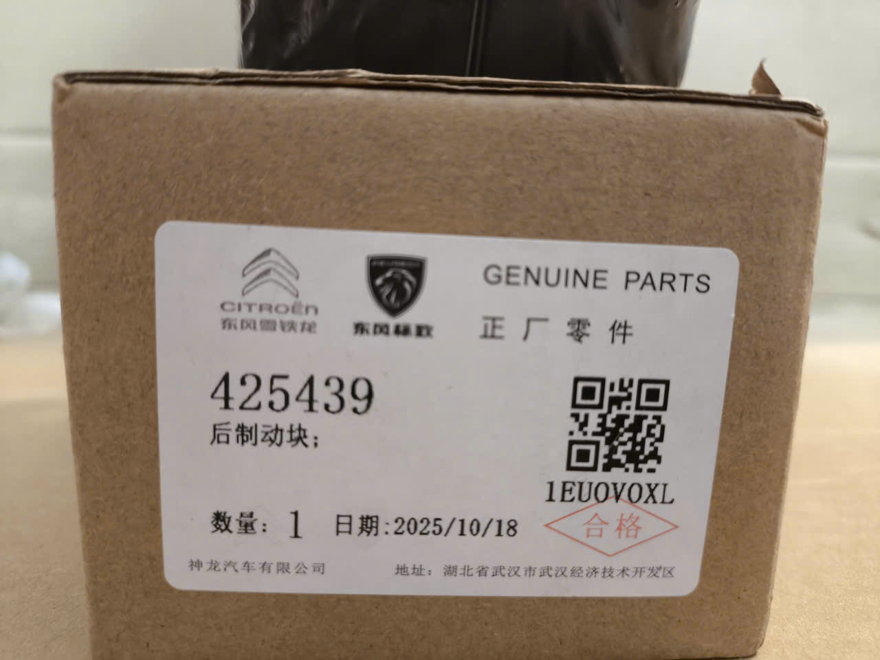 https://mhparts.com.vn/1WUpukfdc0rYpBQp8jThVDAkfzBEI16pw1LtC0atxyFNqrh27G8tUlfP2Cmpasu2JBH