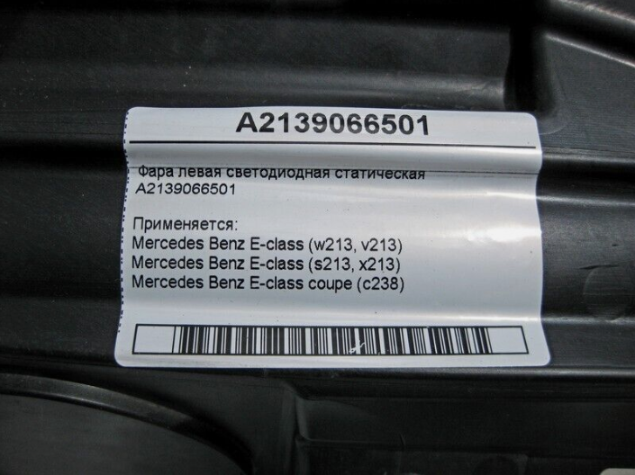https://mhparts.com.vn/screenshot_1703044509