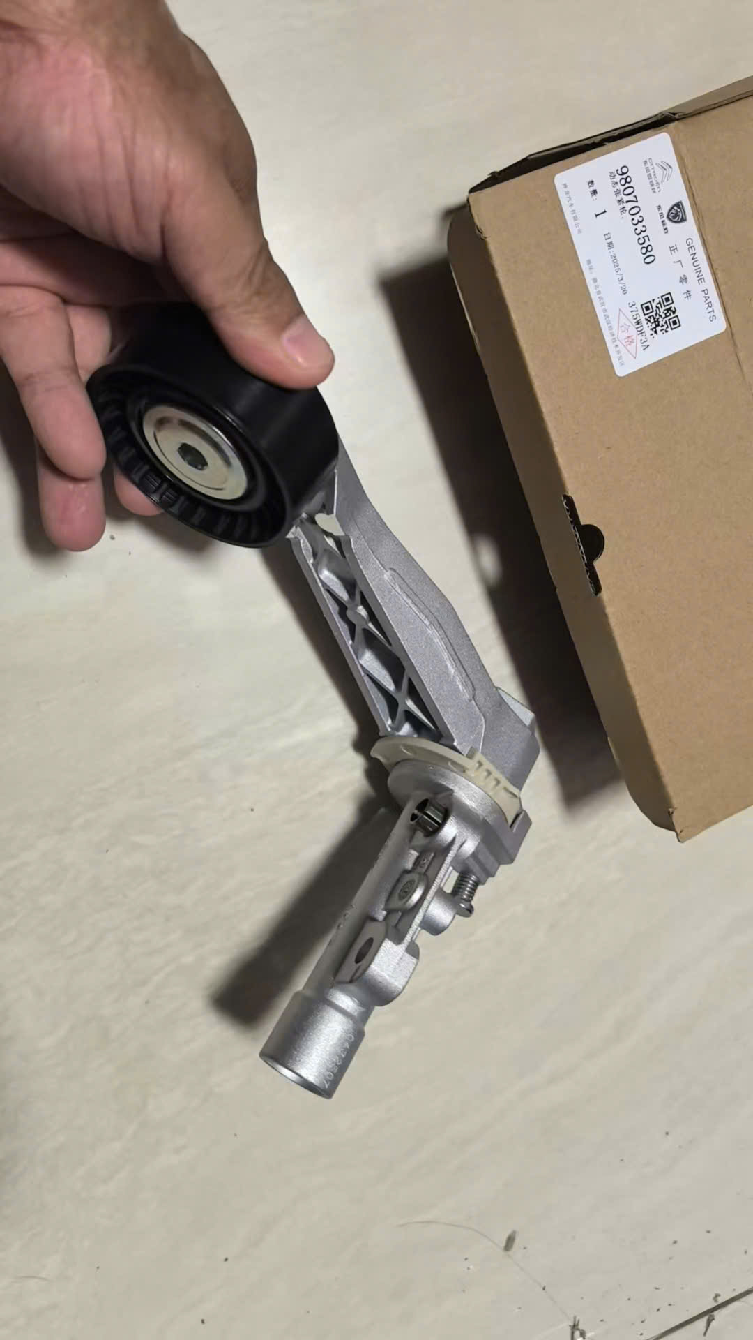 https://mhparts.com.vn/z6643763602104_f5e253fa29daeb95979f4b1d91d8f83e