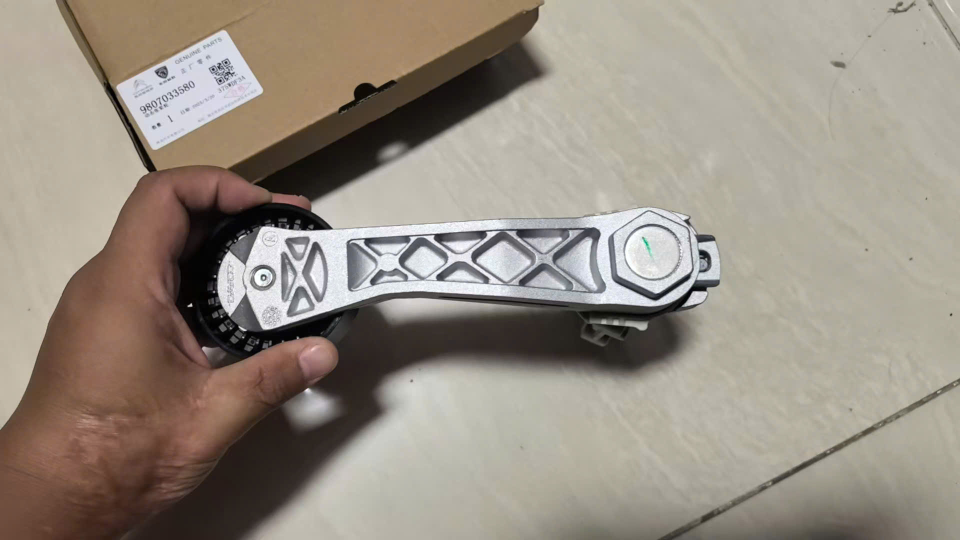 https://mhparts.com.vn/z6643763608321_3f49d4089f5a5327581f3c0630f629e6