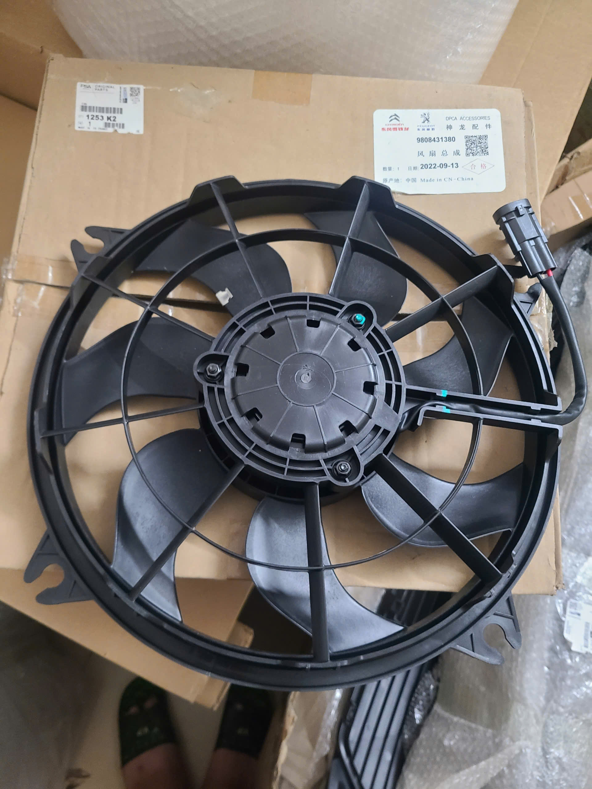 https://mhparts.com.vn/z6806003004361_d70255827dd0350ed9764da81d84a675