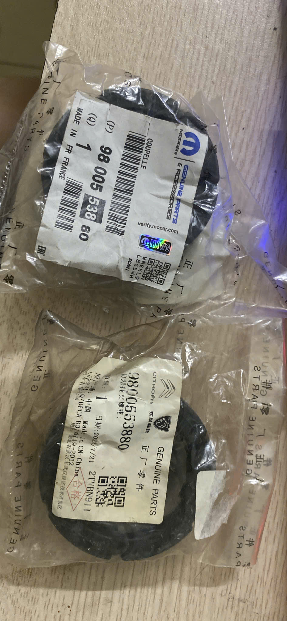 https://mhparts.com.vn/z6810662879443_e611c25530ecbed096f28d5ee208b08c