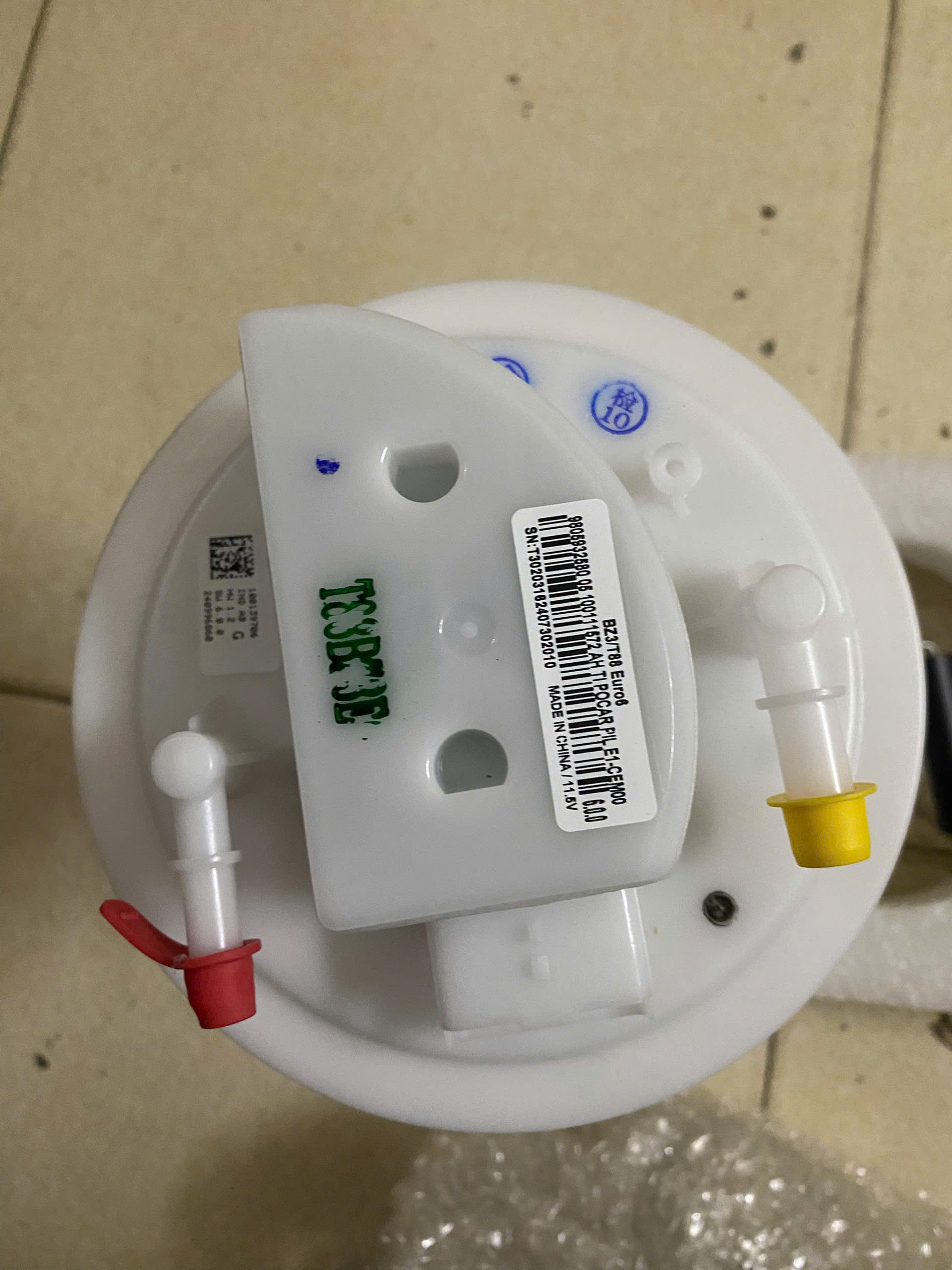 https://mhparts.com.vn/z6810755182714_5f8ff9de1e6cad8674c8e523b6d83863