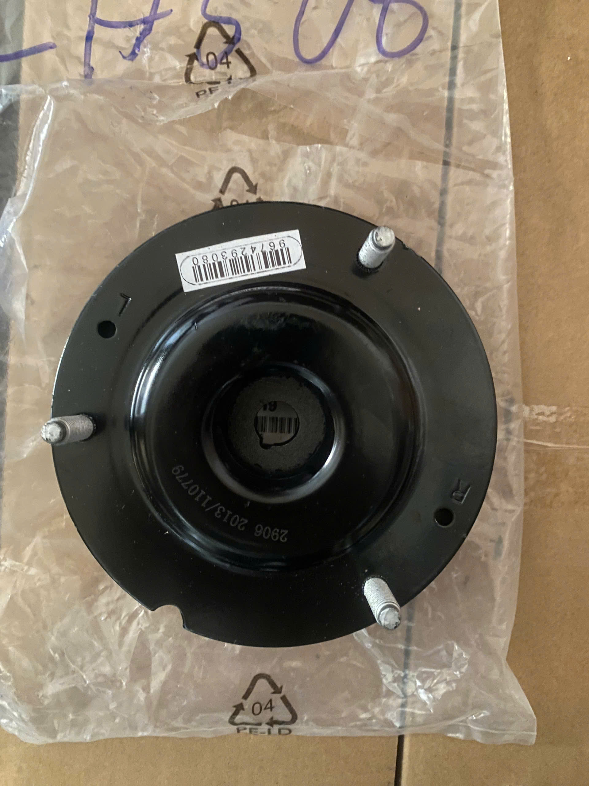 https://mhparts.com.vn/z6812683479197_409000a2dbe7f66444137e840dfc03ef