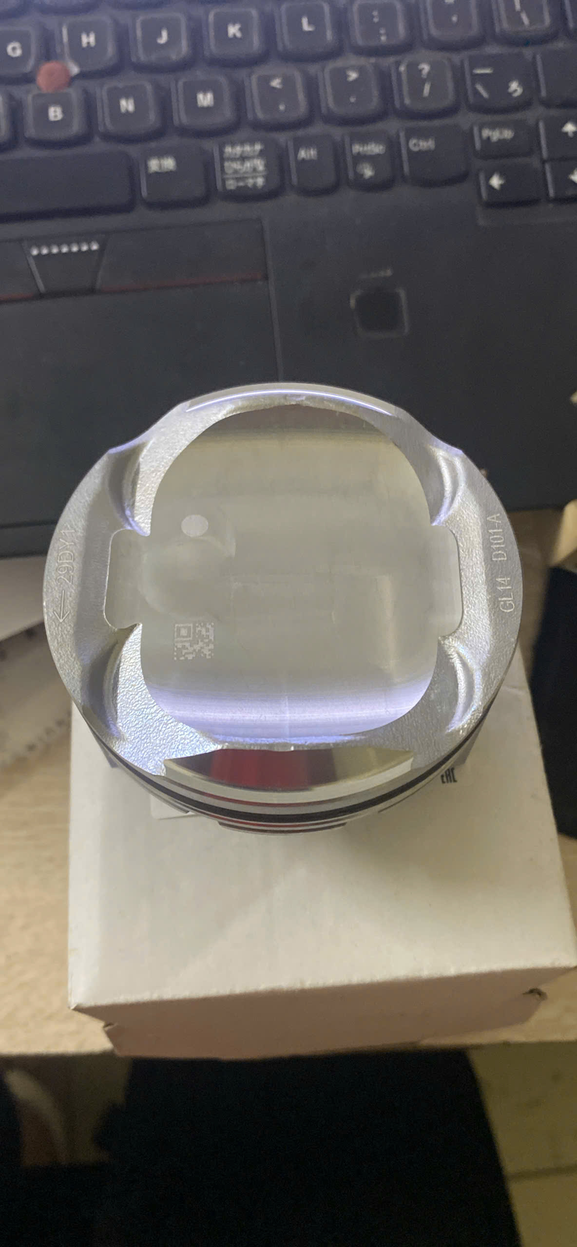 1637833580	PISTON  2008 1.2 P24 PEUGEOT